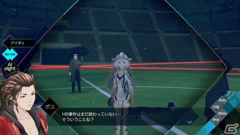 「AI: ソムニウムファイル ニルヴァーナ イニシアチブ」では現在と過去2つのパートで物語が描かれる―物語や捜査パートの新要素を紹介の画像2