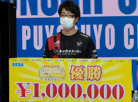「ぷよぷよチャンピオンシップ SEASON5 STAGE1」の優勝はdelta選手に！大会のオープニング映像も公開の画像1