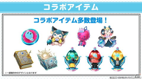 「ファントム オブ キル」にアズサやライカが登場！アニメ「スライム倒して300年、知らないうちにレベルMAXになってました」とのコラボが実施の画像7
