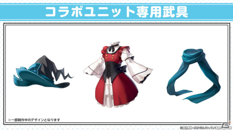 「ファントム オブ キル」にアズサやライカが登場！アニメ「スライム倒して300年、知らないうちにレベルMAXになってました」とのコラボが実施の画像8