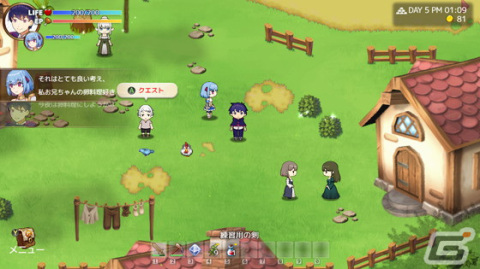 「Slow living with Princess」に第3のヒロイン・ヤランドララがプレイアブルキャラとして登場！の画像2