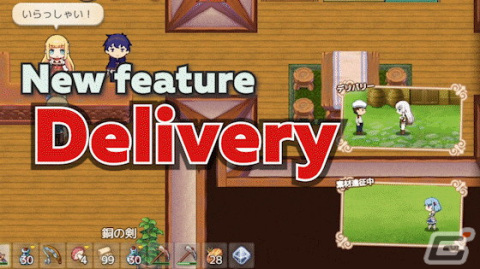 「Slow living with Princess」に第3のヒロイン・ヤランドララがプレイアブルキャラとして登場！の画像6