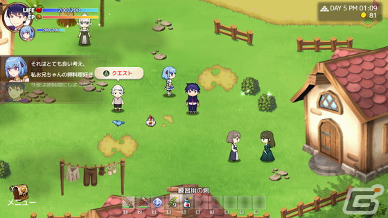 「Slow living with Princess」に第3のヒロイン・ヤランドララがプレイアブルキャラとして登場！の画像2