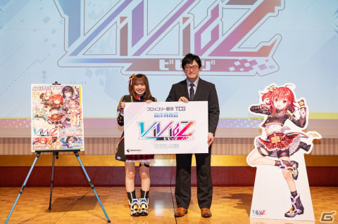 ブロッコリーが新たに展開する疾走体感TCG「Vividz（ビビッヅ）」の制作発表会をレポートの画像38