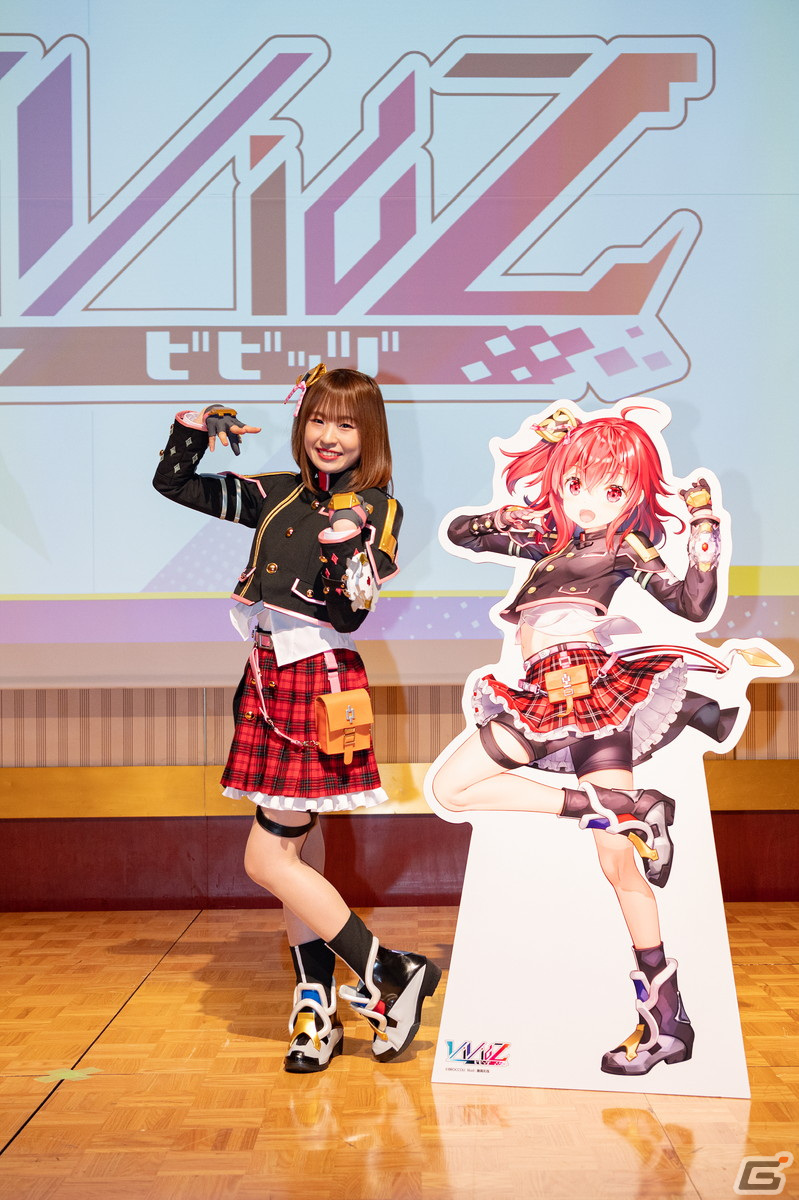ブロッコリーが新たに展開する疾走体感TCG「Vividz（ビビッヅ）」の制作発表会をレポートの画像1