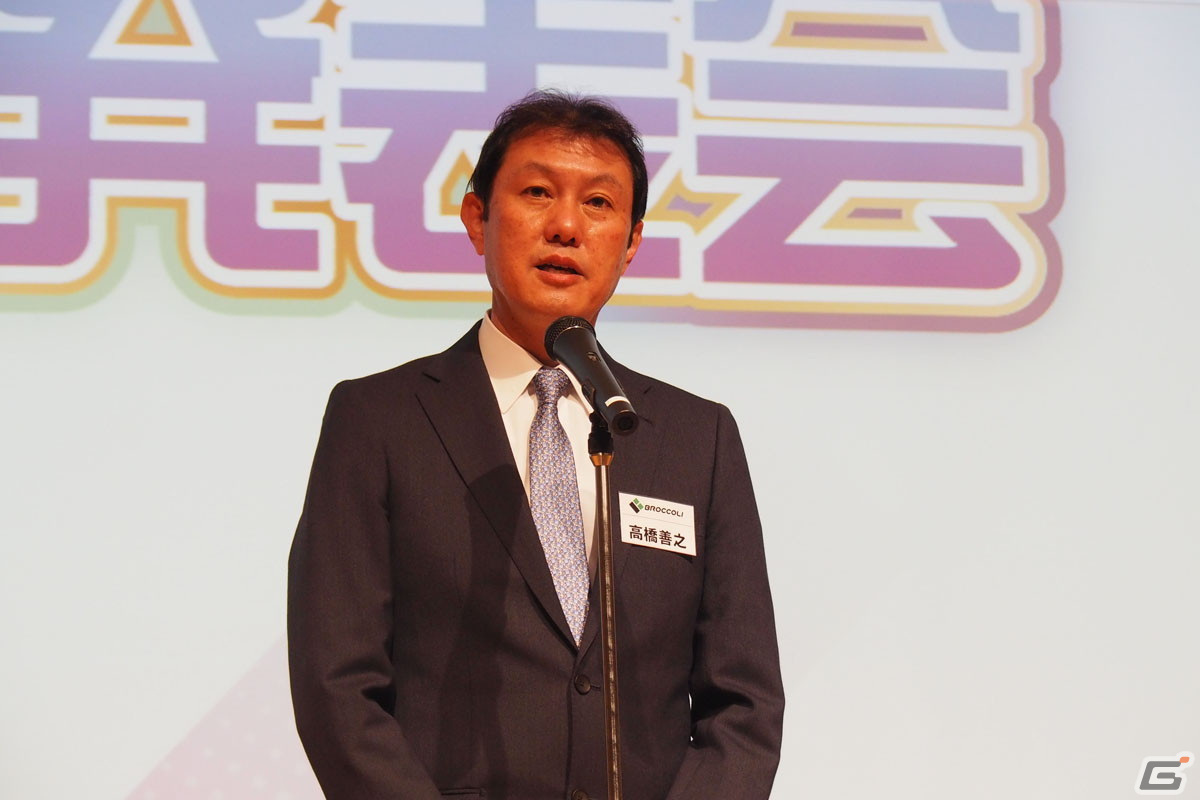 ブロッコリーが新たに展開する疾走体感TCG「Vividz（ビビッヅ）」の制作発表会をレポートの画像2