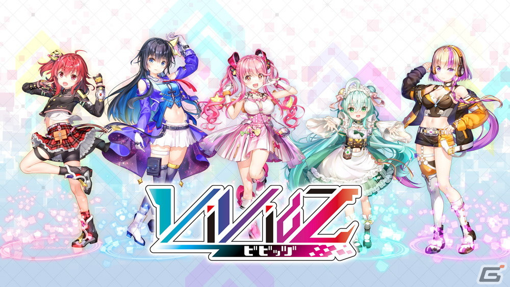 ブロッコリーが新たに展開する疾走体感TCG「Vividz（ビビッヅ）」の