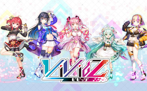 ブロッコリーが新たに展開する疾走体感TCG「Vividz（ビビッヅ）」の制作発表会をレポート
