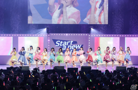 「AiRBlUE」が「CUE! 3rd Party『Start a new line』」を開催！アーカイブは5月8日まで配信中の画像1