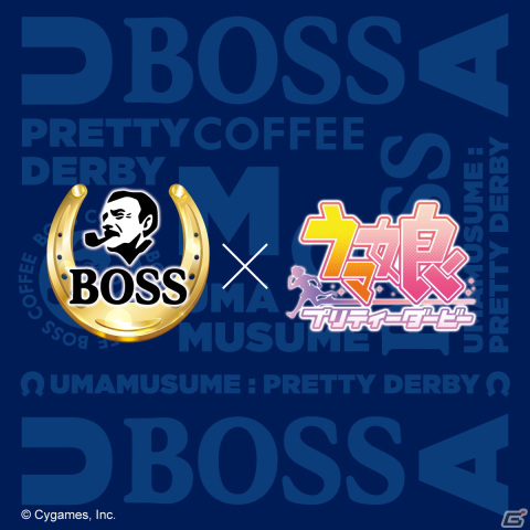 「ウマ娘 プリティーダービー」の新作ショートアニメ「うまゆる」や「BOSS」コラボが発表！の画像8