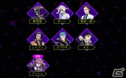 「ソウルハッカーズ2」のキャラクターPV第3弾「サイゾー（CV：松風雅也）」が公開！の画像7