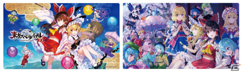 「東方スペルバブル」のグッズ化が決定！サウンドトラックやアクリルキーホルダー、ゲーミングマウスパッドなどがラインナップの画像6