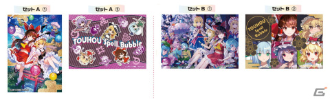「東方スペルバブル」のグッズ化が決定！サウンドトラックやアクリルキーホルダー、ゲーミングマウスパッドなどがラインナップの画像7