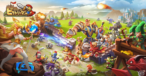 HTML5ゲーム「ビクトリーマン」の事前登録キャンペーンが開始！神話の神々や歴戦の英雄が登場するファンタジー系戦略リアルタイムSLGの画像4