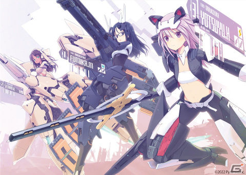「アリス・ギア・アイギスCS」発売決定記念特番が5月14日に放送！沼倉愛美さんと安済知佳さんのサイン色紙が当たるキャンペーンも実施の画像1