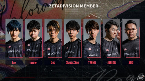 「RAGE VALORANT 2022 Spring」がいよいよ5月7日より開幕！ZETA DIVISIONのトークセッションなどタイムスケジュールが公開の画像8