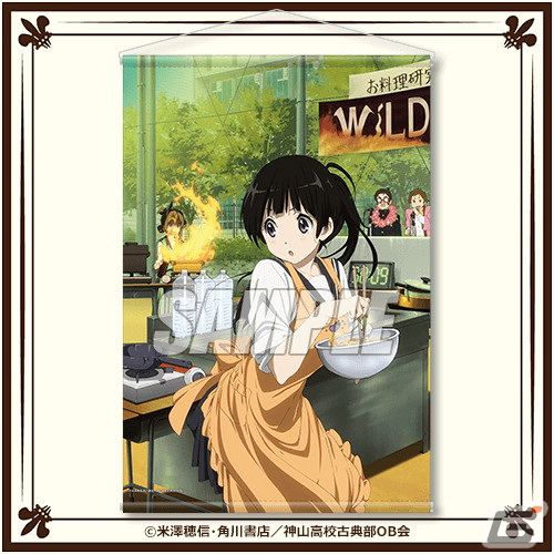 TVアニメ10周年を記念して「氷菓」のオンラインくじがくじ引き堂に登場！の画像5