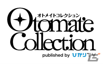 オトメイトのサブスクリプションサービス「オトメイトコレクション」が開始！月額858円（税込）でゲームや映像作品を楽しめるの画像2