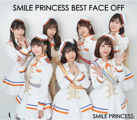 TVアニメ「プラオレ！～PRIDE OF ORANGE～」声優ユニット「SMILE PRINCESS」の2度目の単独ライブが開催決定！の画像2