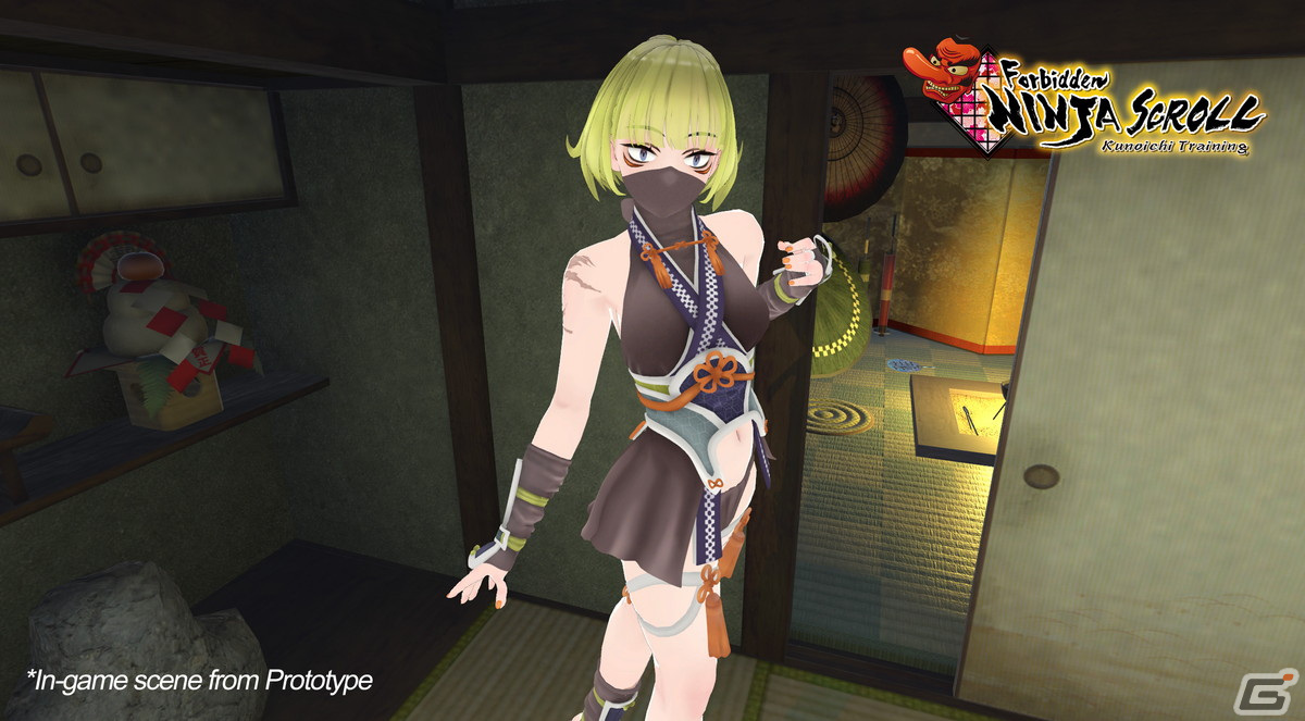 くノ一と対話するVRアドベンチャー「くのいちと行く！～美少女忍者と秘密の特訓～」のクラウドファンディングが北米時間5月16日より開始！の画像5