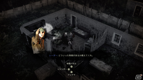 PS5/PS4/XboxSX|S「ザ・ラストスタンド:アフターマス」が5月12日に配信！突然変異を駆使してゾンビたちから生き延びるローグライトACTの画像15