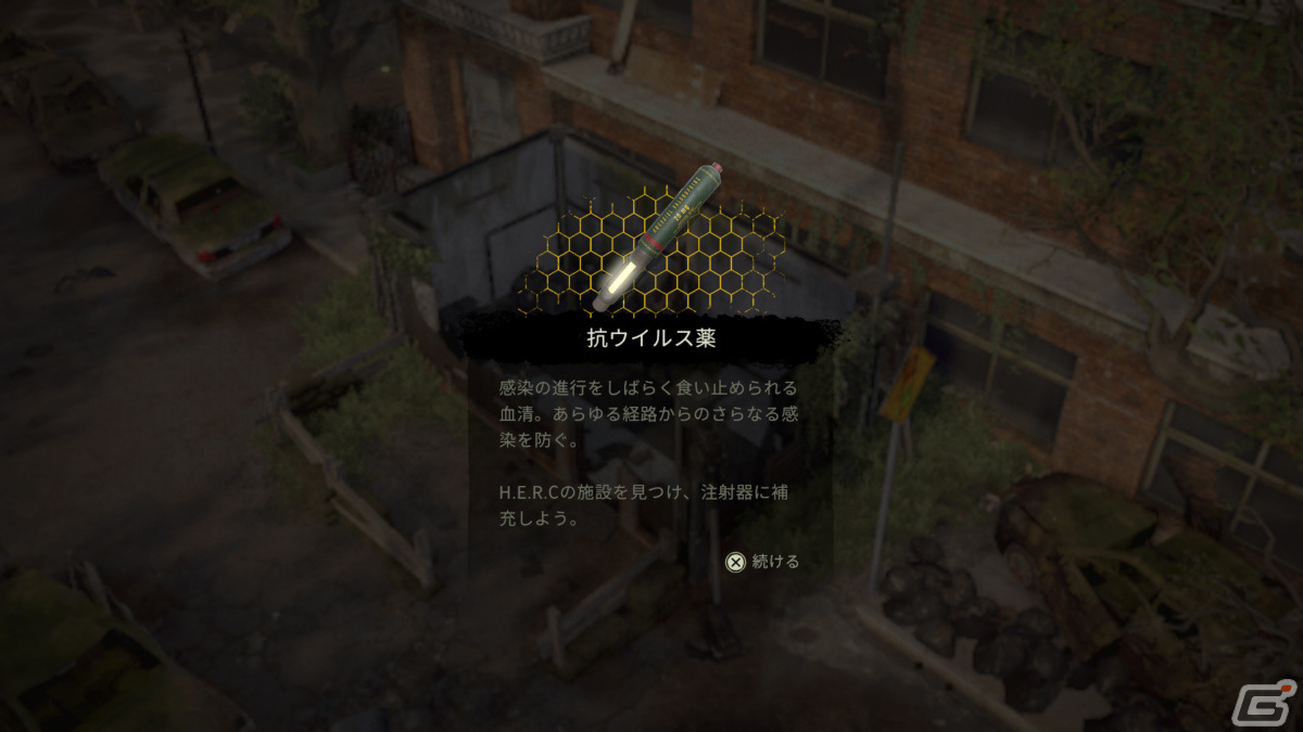 PS5/PS4/XboxSX|S「ザ・ラストスタンド:アフターマス」が5月12日に配信！突然変異を駆使してゾンビたちから生き延びるローグライトACTの画像8