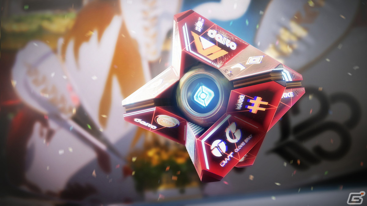 「Destiny 2」にて世界中のガーディアンが競い合うイベント「ガーディアン・ゲーム」が開催中！の画像15