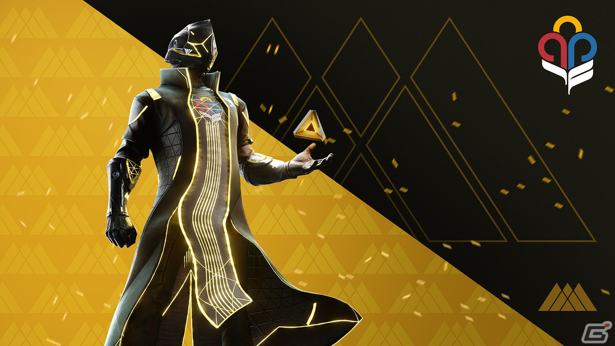 「Destiny 2」にて世界中のガーディアンが競い合うイベント「ガーディアン・ゲーム」が開催中！の画像3