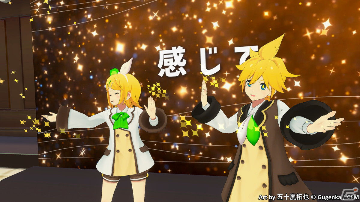 初音ミク公式のVRアミューズメントパーク「MIKU LAND 2022 YOSAKURA」のイベントレポートが公開！の画像10