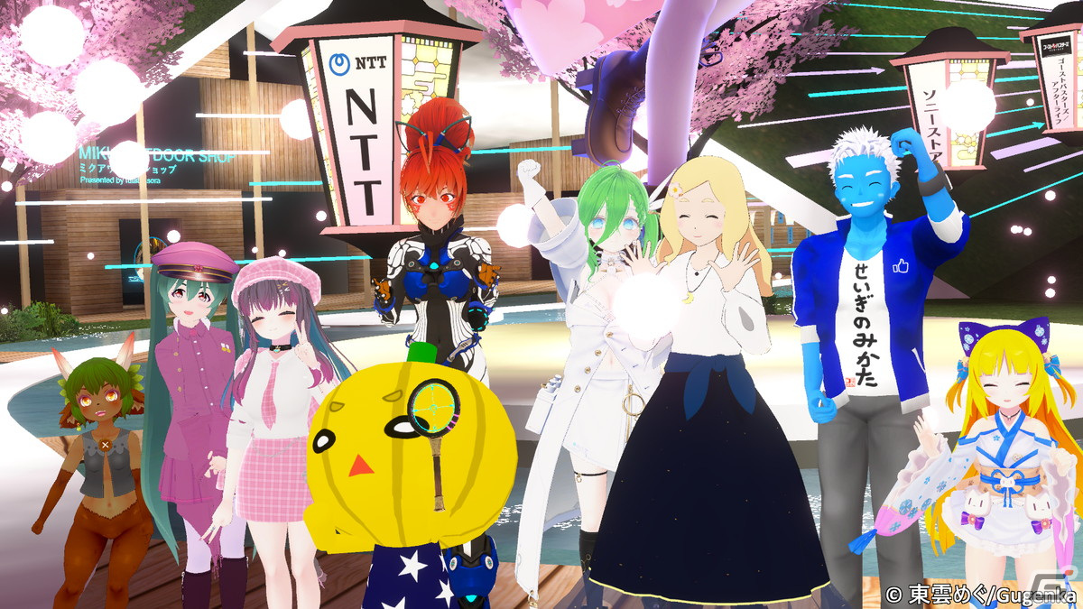 初音ミク公式のVRアミューズメントパーク「MIKU LAND 2022 YOSAKURA」のイベントレポートが公開！の画像14
