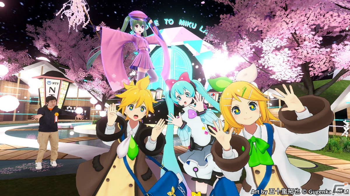 初音ミク公式のVRアミューズメントパーク「MIKU LAND 2022 YOSAKURA」のイベントレポートが公開！の画像2