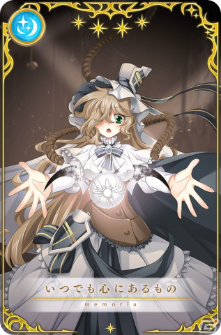 「マギアレコード 魔法少女まどか☆マギカ外伝」にて「My Only Salvation～魔法少女おりこ☆マギカ～」が5月11日より開催！の画像12
