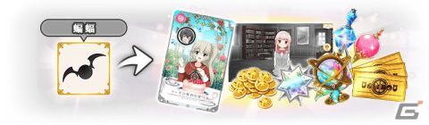 「マギアレコード 魔法少女まどか☆マギカ外伝」にて「My Only Salvation～魔法少女おりこ☆マギカ～」が5月11日より開催！の画像7