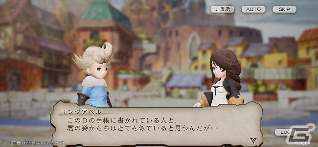 「ブレイブリーデフォルト ブリリアントライツ」“導師”のアスタリスク所持者・ヴィクター（CV：小野大輔）の紹介映像が先行公開！の画像2