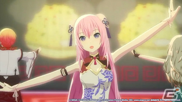 「プロセカ」にリズムゲーム楽曲「ブラック★ロックシューター」が追加！アバター衣装がもらえるキャンペーンも実施の画像15