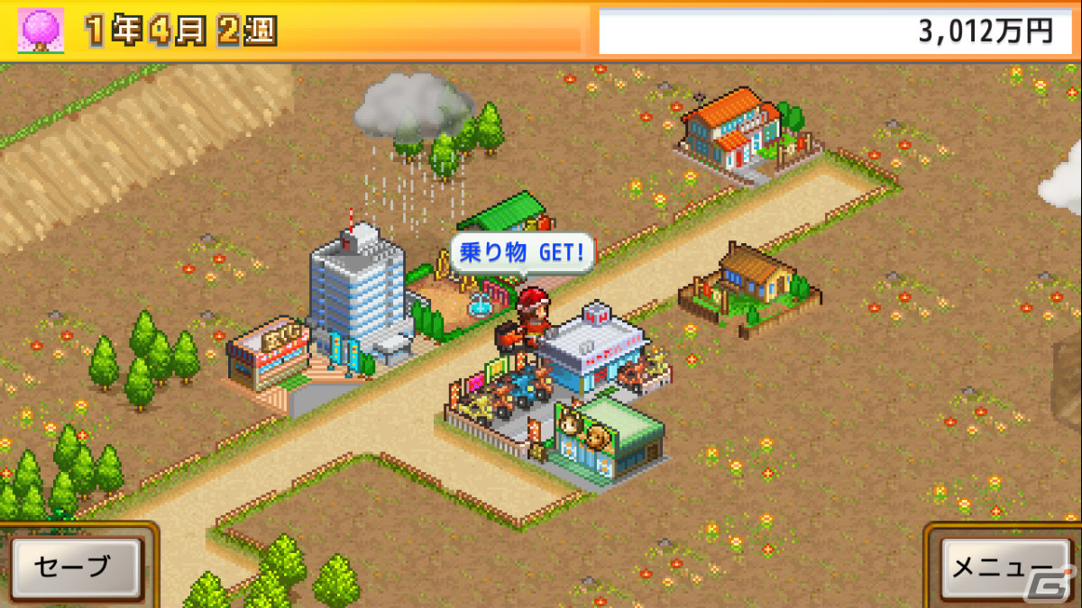 カイロソフトのSLG「合戦!!にんじゃ村」「財閥タウンズV」「海鮮!!すし街道」がSteamで5月23日に配信！の画像14