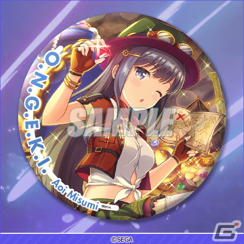 「オンゲキ 4th Anniversary Live」開催記念くじが5月15日より販売！キャストの直筆サイン色紙がセットになったアイテムもの画像10
