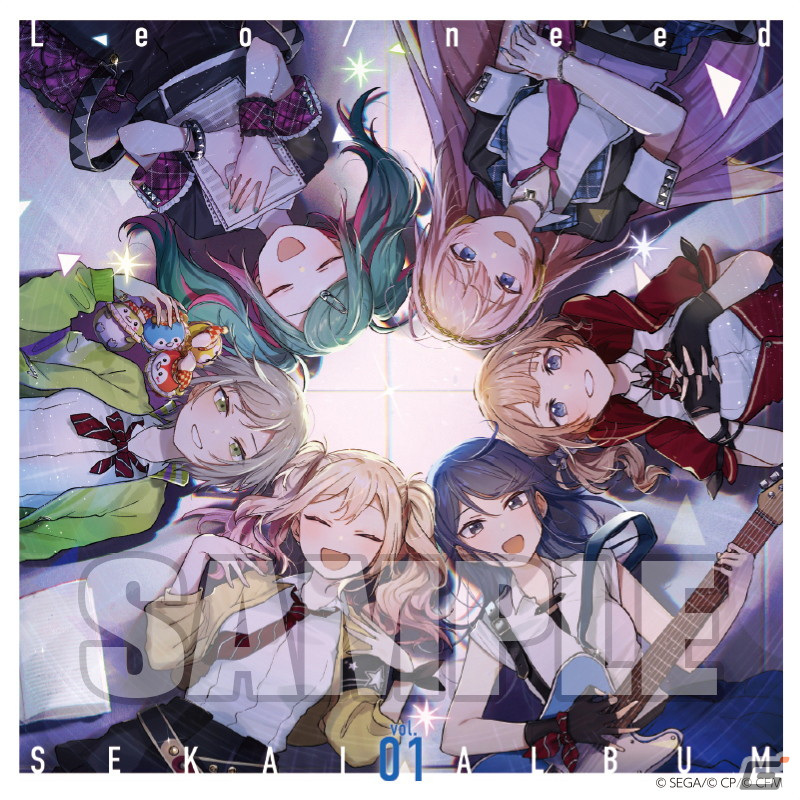 「プロセカ」より「Leo/need SEKAI ALBUM vol.1」が発売！Leo/needメンバーとバーチャル・シンガーたちが歌唱するセカイver.を12曲収録の画像4