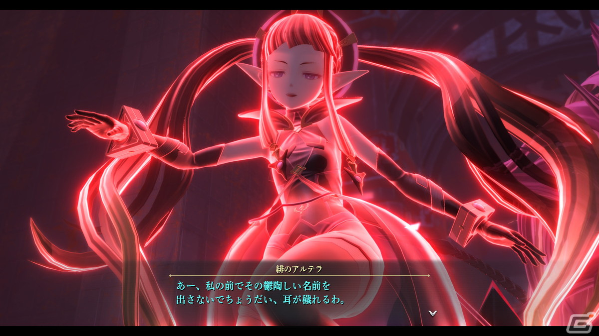 閃の軌跡Ⅳ」まじかるアリサR第2弾 極厚アクリルキーチェーン