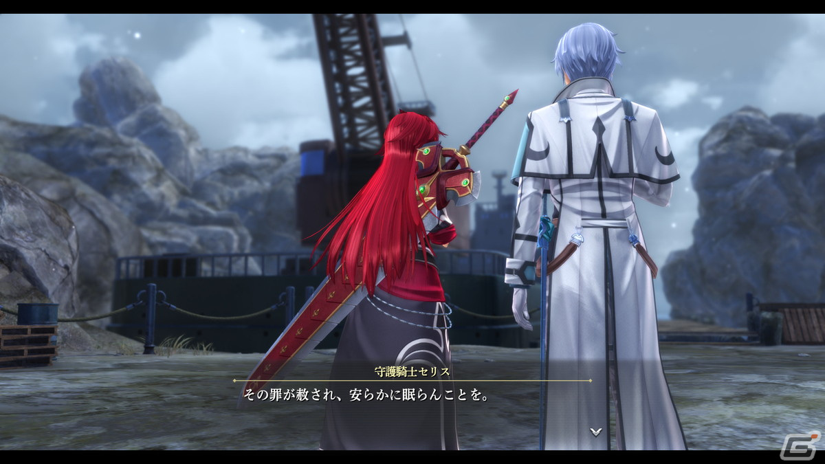 「英雄伝説 黎の軌跡II -CRIMSON SiN-」にセリス（CV：ファイルーズあい）、リオン（CV：斉藤壮馬）がプレイアブル参戦！の画像3