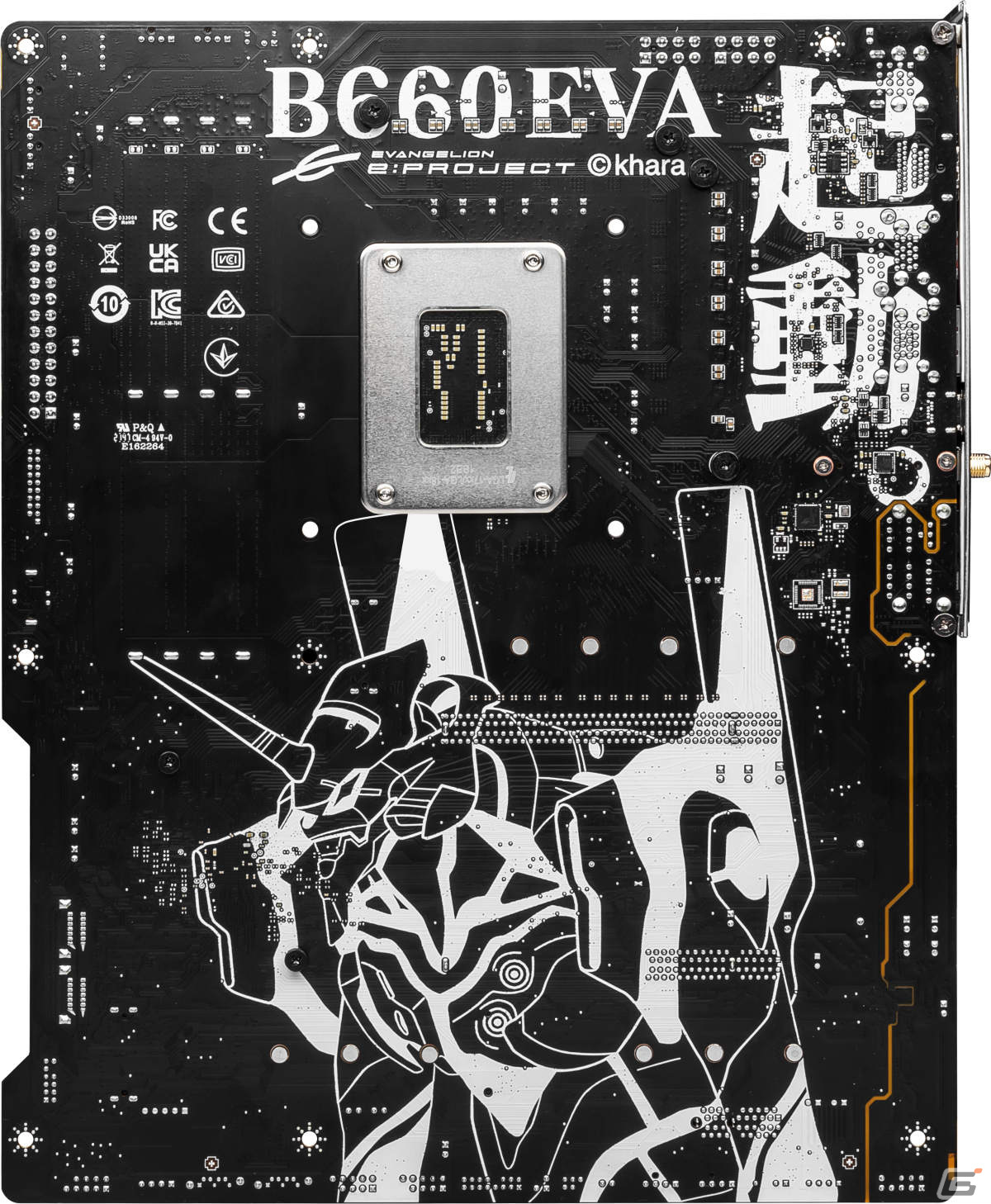 「EVANGELION e:PROJECT」とMSIのコラボによるゲーミングPCコレクションが登場！5月30日より予約販売を開始の画像4