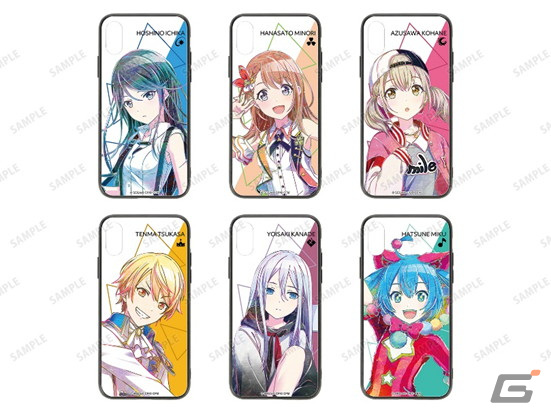 プロセカ ボーカロイド キーホルダー 劇場版プロジェクトセカイ 壊れたセカイと歌えないミク