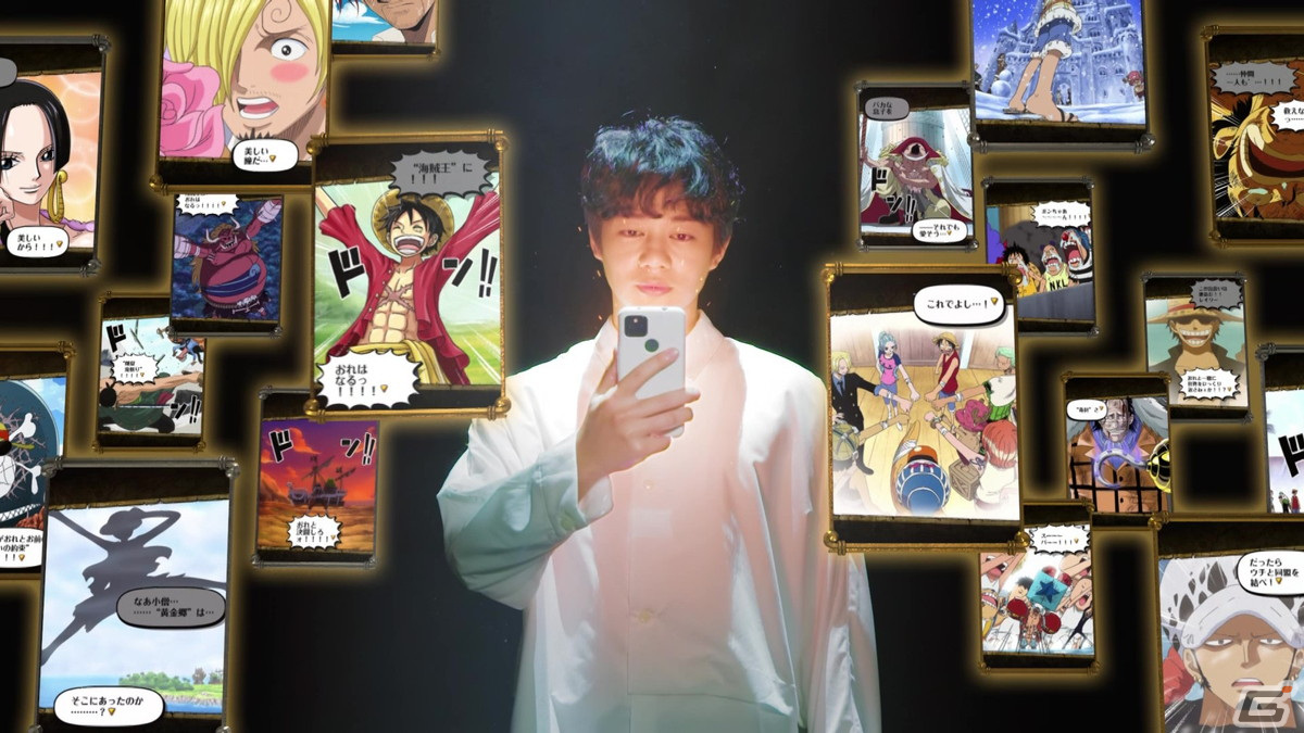 「ONE PIECE トレジャークルーズ」が8周年！ルフィやヤマト＆エース、カイドウなどの“デカキャラ”が登場する超スゴフェスが開催の画像11