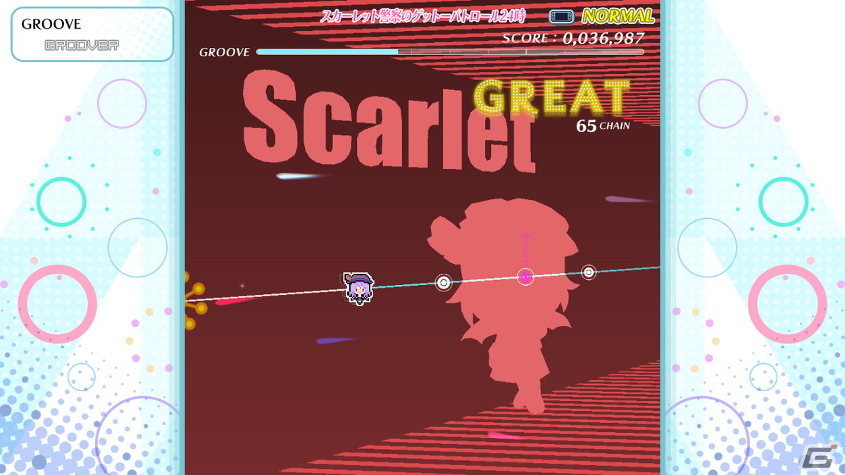 「グルーヴコースター ワイワイパーティー!!!!」で「東方Projectアレンジパック7」が配信！の画像3