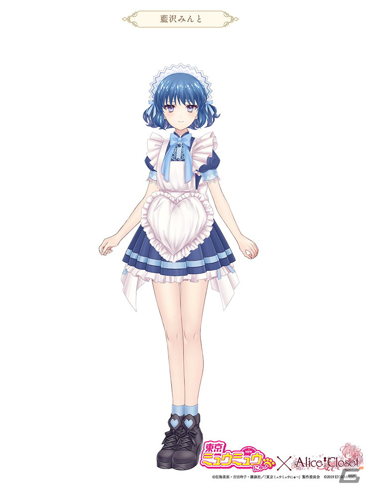 「Alice Closet」にミュウイチゴたちをイメージしたコーデが登場！「東京ミュウミュウ にゅ～（ハート）」とのコラボが開始の画像10