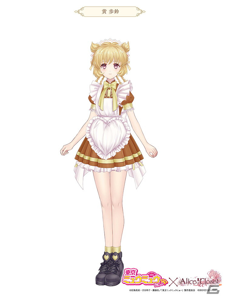 「Alice Closet」にミュウイチゴたちをイメージしたコーデが登場！「東京ミュウミュウ にゅ～（ハート）」とのコラボが開始の画像12
