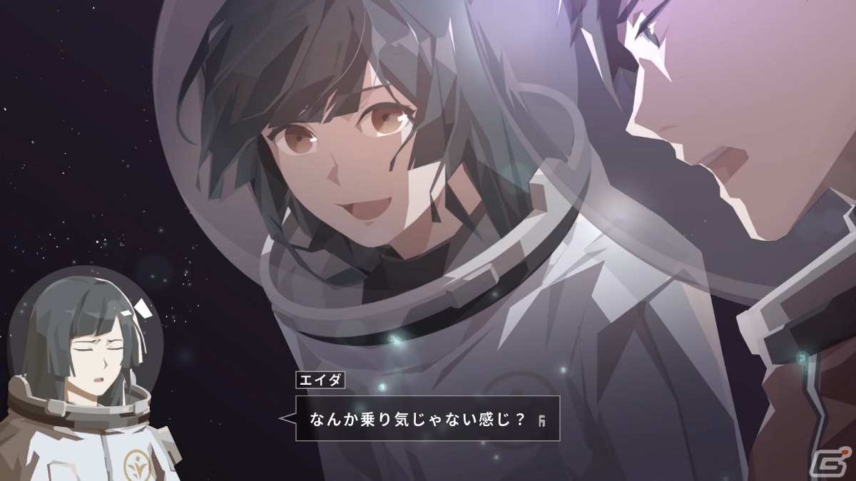 Switch「OPUS 星歌の響き -Full Bloom Edition-」が配信！流浪の貴族として捨てられた巫女と共に小惑星帯を探査するADVの画像5