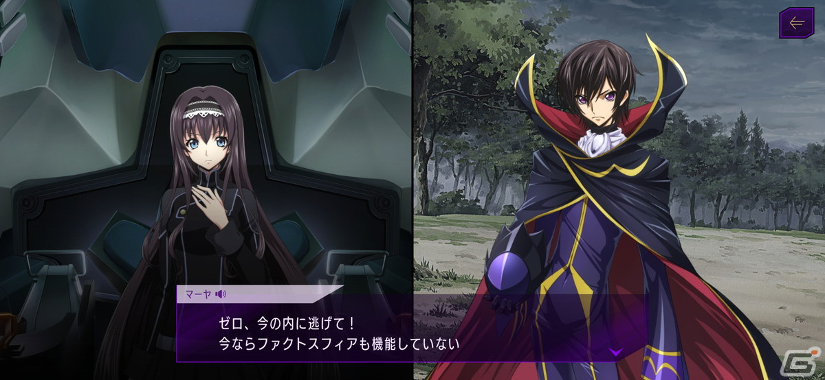 原作に沿った新しい物語が楽しめる「コードギアス 反逆のルルーシュ ロストストーリーズ」先行プレイレポートの画像8