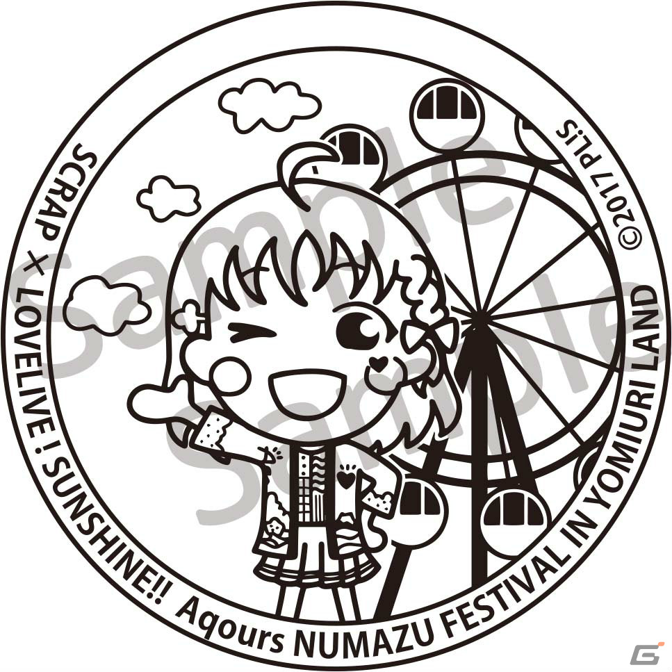 「輝け！Aqoursぬまづフェスティバル in よみうりランド」がスタート！会場限定グッズや来場特典のデザインをチェックの画像5