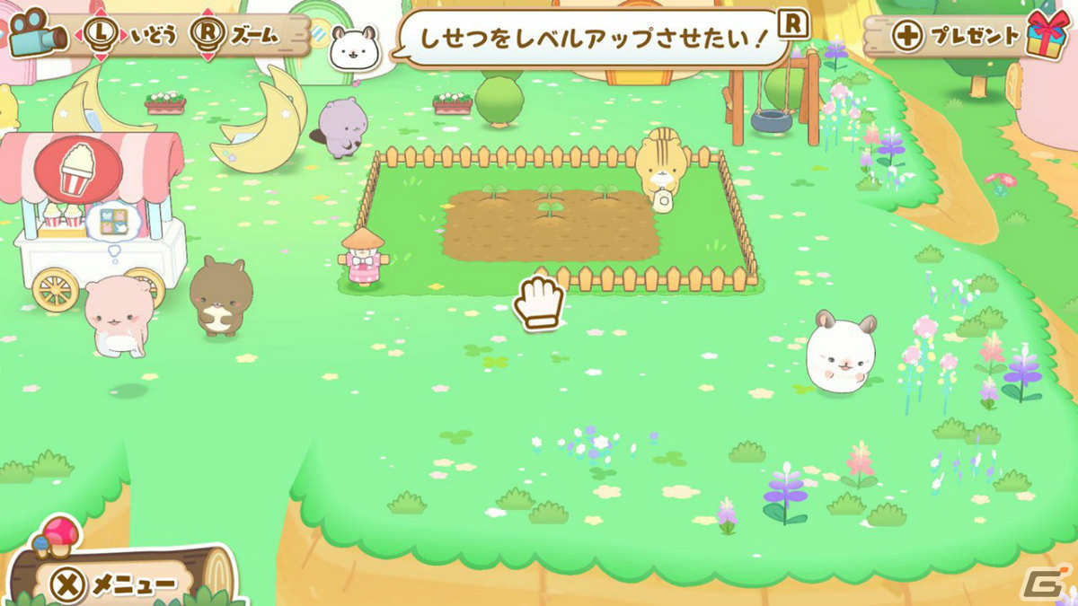 げっし～ずと力を合わせて理想の村を作ろう！Switch「げっし～ず みんなでちょこまか村づくり」が8月4日に発売の画像5